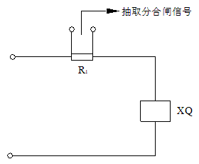 抽取分、合閘線圈電流信號原理圖