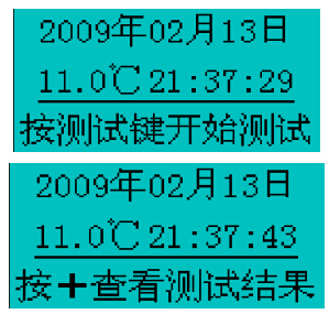 氧化鋅避雷器現(xiàn)場(chǎng)測(cè)試儀測(cè)量2